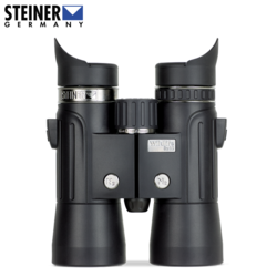 Buy Steiner Wildlife 8x42 Binoculars in NZ New Zealand.