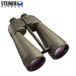 Buy Steiner Military M2080R 20x80 R Binoculars in NZ New Zealand.
