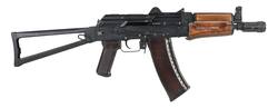 Buy 5.45x39 Klashnikov AKS47U Russian in NZ New Zealand.